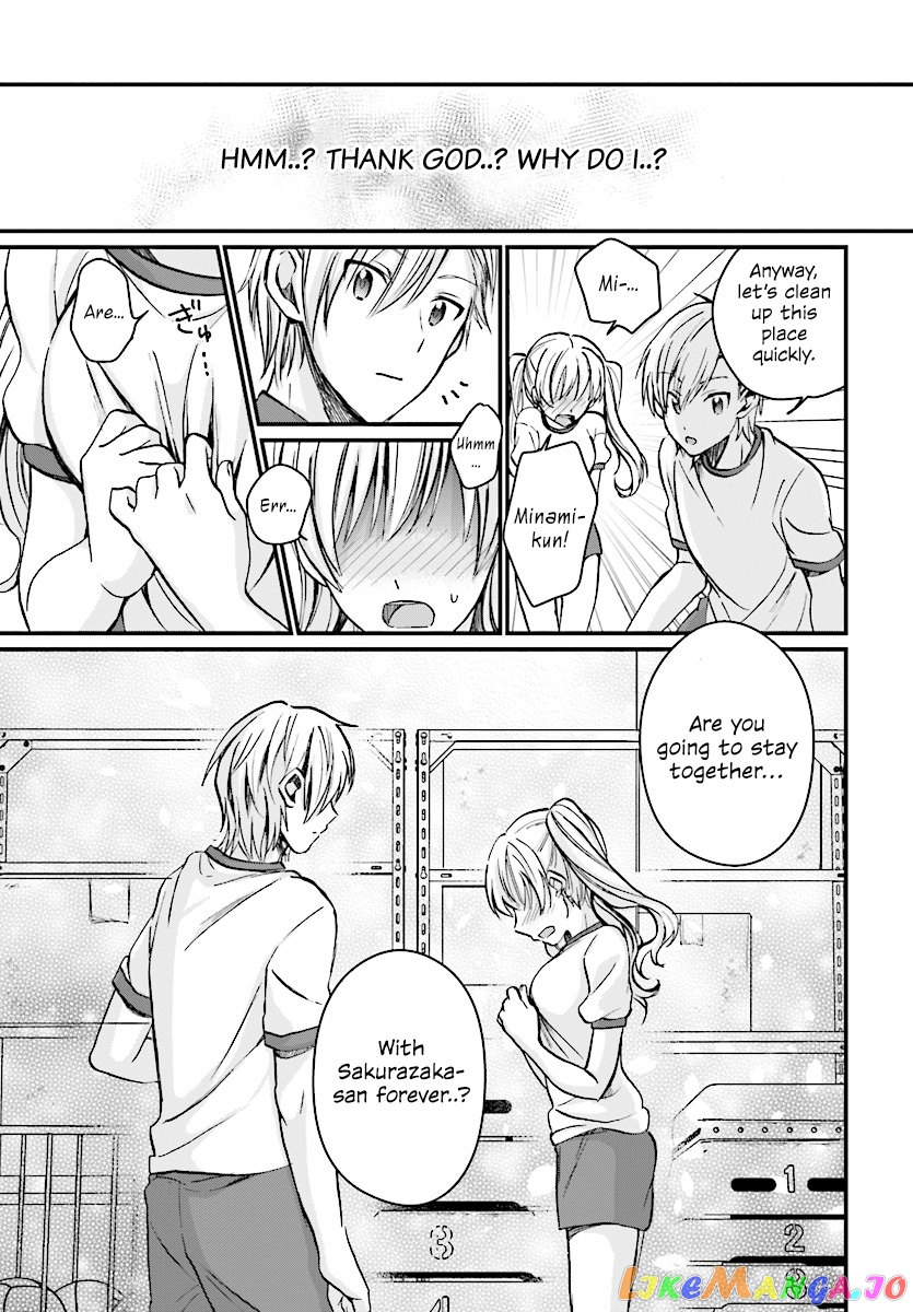 More Than a Married Couple, But Not Lovers, Chapter 7 image 19